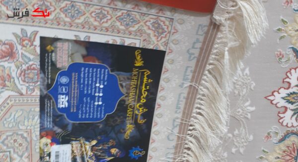 فرش طرح لادن فیلی 700 شانه تراکم 2550 گل برجسته