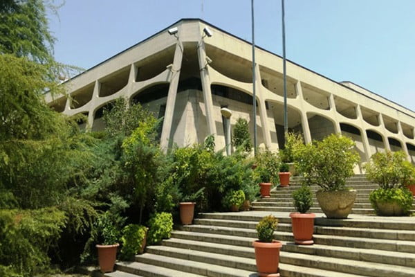 ساختمان موزه ملی فرش ایران